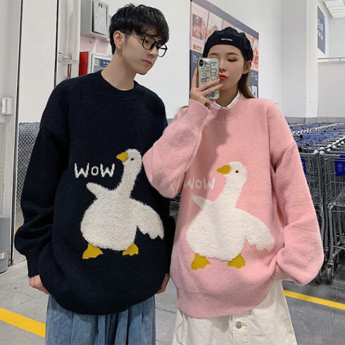 Valentine's Day Jumpers Couples Knit Sweaters