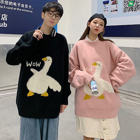 Valentine's Day Jumpers Couples Knit Sweaters