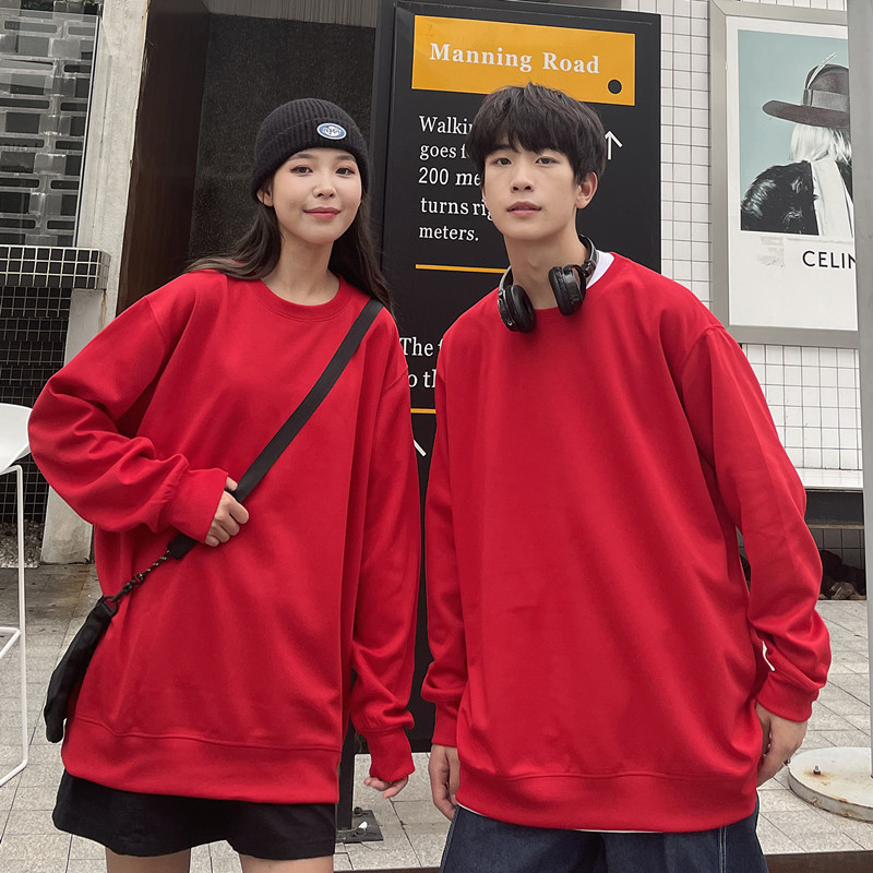 Valentine's Day Solid Color Couples Sweater