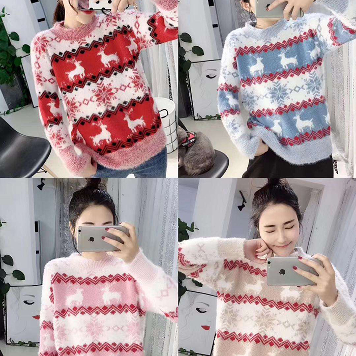 Ugly Christmas Knitted Sweater Women's